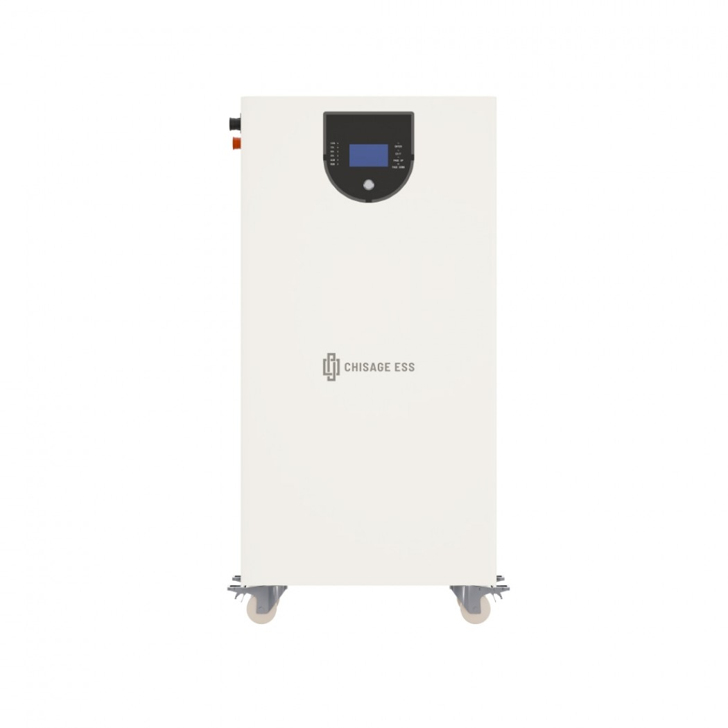 ACUMULATOR CHISAGE 16KWH MOON16-G PRO